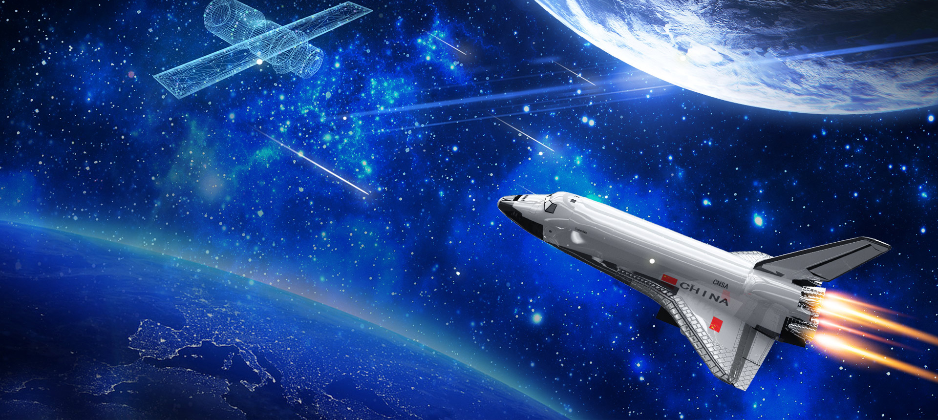 宇達(dá)電子科技